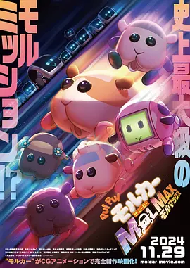 澳门在线毛片免费观看